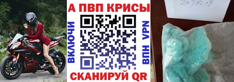 Что такое Дзержинск Каннабис  Амфетамин  Гашиш  Меф мяу мяу  СК 