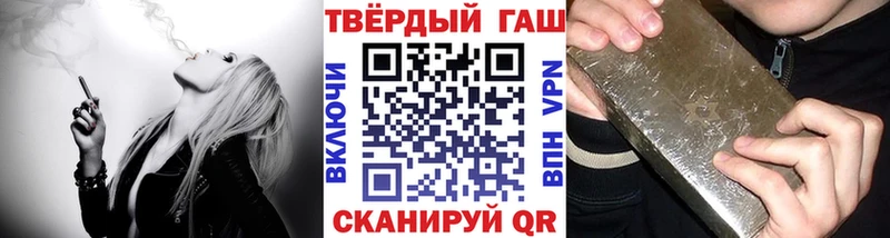OMG рабочий сайт  продажа наркотиков  Дзержинск  ГАШ Изолятор 