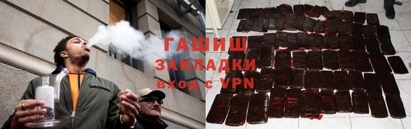 a pvp Горняк