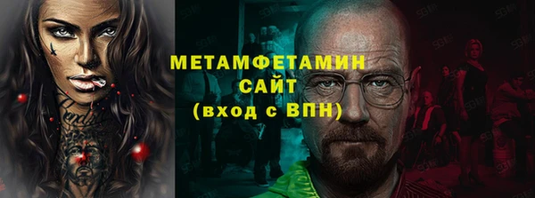 a pvp Горняк