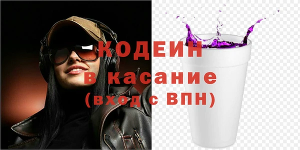 a pvp Горняк