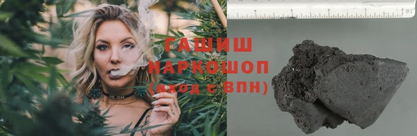 a pvp Горняк