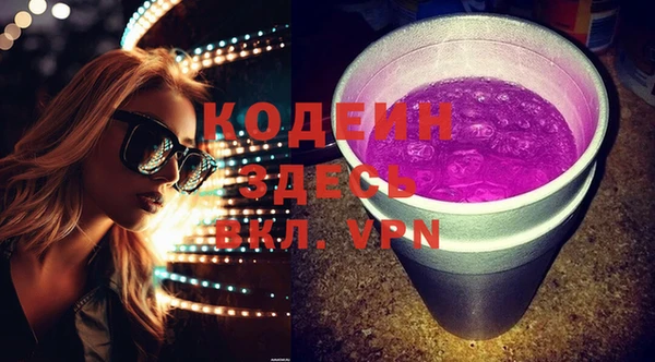 a pvp Горняк