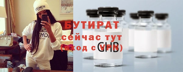 a pvp Горняк
