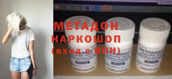a pvp Горняк