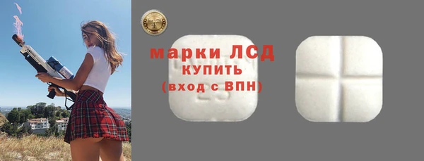 a pvp Горняк