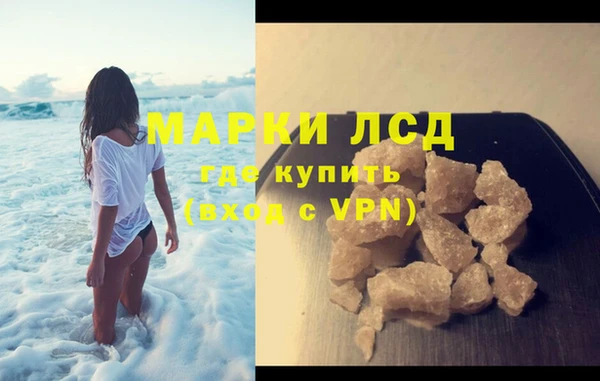 a pvp Горняк