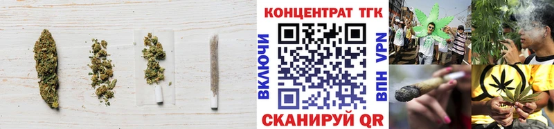 MEGA как зайти Дзержинск Дистиллят ТГК вейп